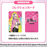 1/6 Super Sonico: Super Sonico: Exercise Ver.