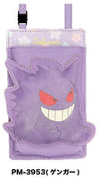 Gengar ver. Pokemon: Die Cut Wallet Shoulder