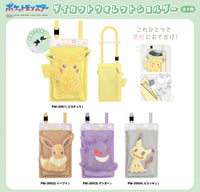Gengar ver. Pokemon: Die Cut Wallet Shoulder