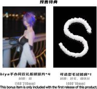 1/6 Party Dress Series Yuna - Super Nova x Biya