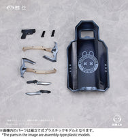 1/12 Guardian Erena (Bunny Rapid Action Squad)