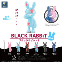 BLACK RABBiT8 1Box 6pcs