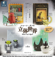 Shaun Tan's Figure: 1Box (4pcs)
