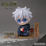 Sit Gojo (Hidden Inventory / Premature Death) - Jujutsu Kaisen Figure
