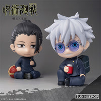 Sit Geto (Hidden Inventory / Premature Death) - Jujutsu Kaisen Figure