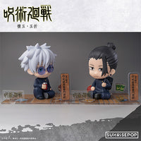Sit Geto (Hidden Inventory / Premature Death) - Jujutsu Kaisen Figure