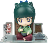 Maomao Figure Sit - The Apothecary Diaries