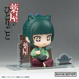 Maomao Figure Sit - The Apothecary Diaries