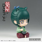 Maomao Figure Sit - The Apothecary Diaries