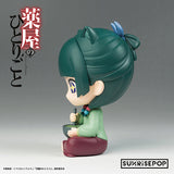 Maomao Figure Sit - The Apothecary Diaries