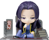 Jinshi Figure Sit - The Apothecary Diaries