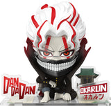 Dan Dadan Okarun (Transformed) Figure Sit