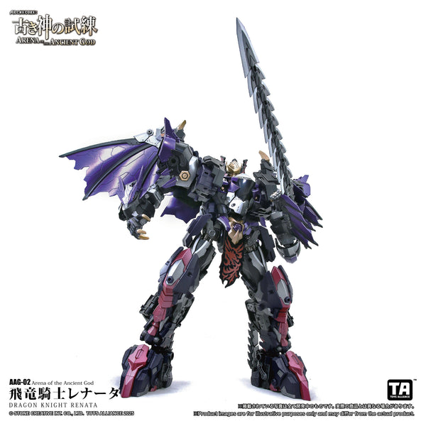 1/60 AAG-02 Dragon Knight Renata -  Arena of the Ancient God
