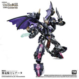 1/60 AAG-02 Dragon Knight Renata -  Arena of the Ancient God