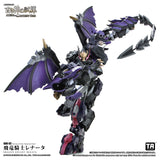 1/60 AAG-02 Dragon Knight Renata -  Arena of the Ancient God
