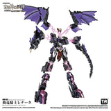 1/60 AAG-02 Dragon Knight Renata -  Arena of the Ancient God