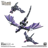 1/60 AAG-02 Dragon Knight Renata -  Arena of the Ancient God
