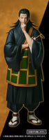 Suguru Geto Figure (Jujutsu Kaisen)