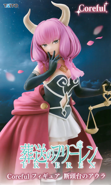 Aura the Guillotine -  Colorful Figure - Frieren: Beyond Journey's End