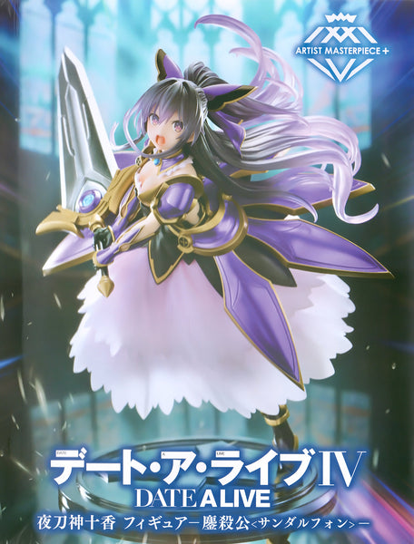 Date A Live IV AMP+ Tohka Yatogami Figure -Sandalphon-