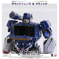 DLX Soundwave and Ravage (Transformers Bumblebee)