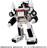 Transformers Missing Link C-06 Cordon