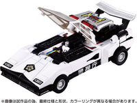 Transformers Missing Link C-06 Cordon