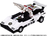 Transformers Missing Link C-06 Cordon