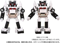 Transformers Missing Link C-06 Cordon