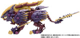 ZOIDS x Monster Hunter - Beast Liger Sinister Armor