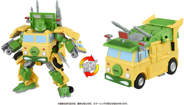 Transformers Ninja Turtles Party Wallop