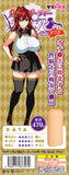 Bakunyuu Party NTR THE HOLE Arika
