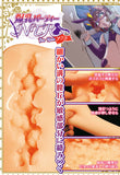 Bakunyuu Party NTR THE HOLE Arika