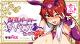 Bakunyuu Party NTR THE HOLE Arika