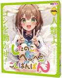 Shitanoko Hekoheko Koshi Panpan