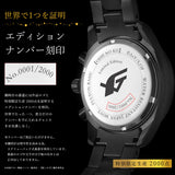 Oshi no Ko: Natural Diamond Chronograph Watch With Replacement Strap Ai