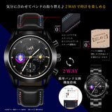 Oshi no Ko: Natural Diamond Chronograph Watch With Replacement Strap Ai