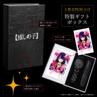 Oshi no Ko: Natural Diamond Chronograph Watch With Replacement Strap Ai