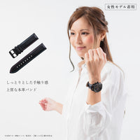 Oshi no Ko: Natural Diamond Chronograph Watch With Replacement Strap Ai