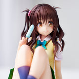 To Love-Ru: School Uniform Series Mikan Yuki -High School Student ver.-