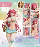 Yuichi Hiiragi Illustration Soshie