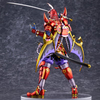 Legendary Six Samurai - Shi En / Yu-Gi-Oh! Card Game Monster Figure Collection