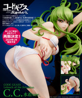 C.C. Swimsuit Ver. Code Geass: Lelouch of the Rebellion