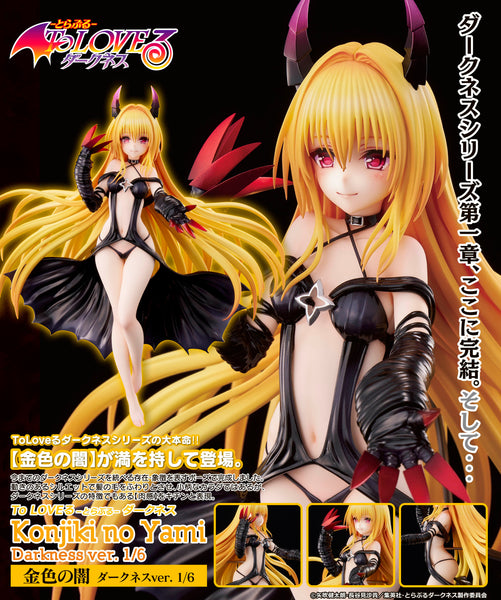 1/6 To LOVE-Ru Darkness: Golden Darkness Darkness ver.