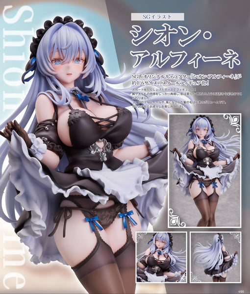 1/6 SG Illustration Shion Alfine