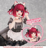 1/6 Kana Arima Cat Maid ver. Oshi no Ko: