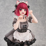 1/6 Kana Arima Cat Maid ver. Oshi no Ko: