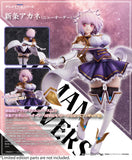 1/6 Akane Shinjo (New Order) Gridman Universe