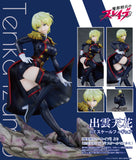 1/7 Chained Soldier: Tenka Izumo