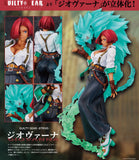 Guilty Gear -STRIVE-: Giovanna